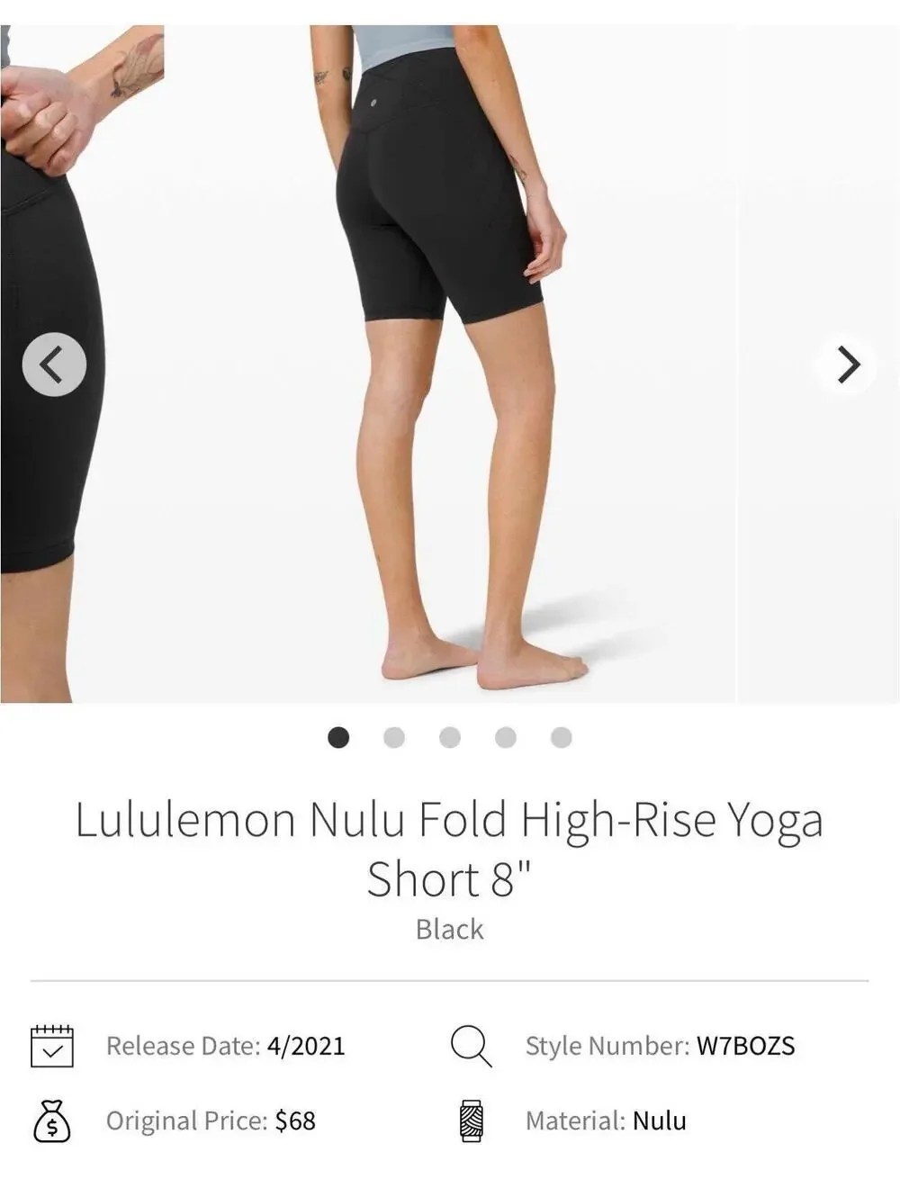 Lululemon Nulu Fold High-Rise Yoga Short 8in Black size 4. EUC. $68 retail.